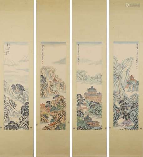 Four Chinese Landscape Painting Scrolls, He Haixia Mark