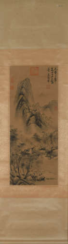 Chinese Landscape Painting, Mi Fu Mark