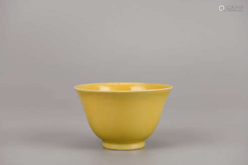 Yellow Glaze Tea Cup Zhengde Mark