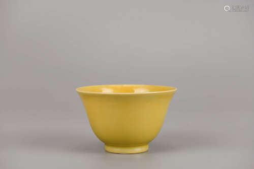 Yellow Glaze Tea Cup Zhengde Mark