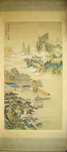 Chinese Landscape Painting, He Haixia Mark