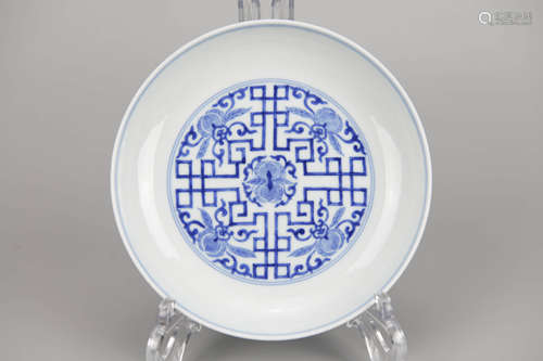 Blue and White Peach Plate Yongzheng Mark