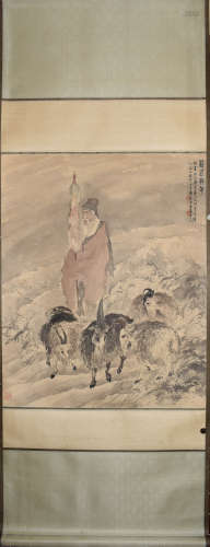 Chinese Figure Painting, Fu Baoshi Mark