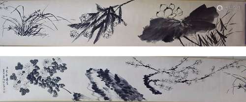 Chinese Flower Painting Hand Scroll, Chen Banding Mark