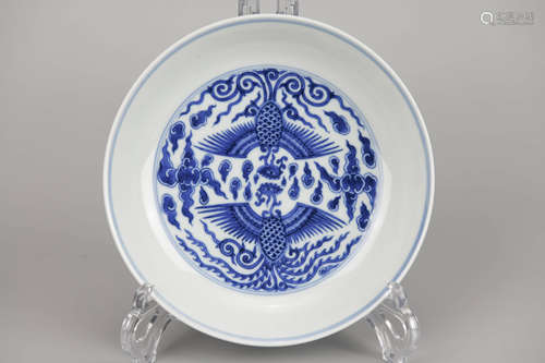 Blue and White Twin-Phoenix Dish Xianfeng Mark