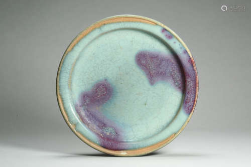 Jun Ware Purple-Splashed Dish