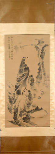 Chinese Eagle and Stone Painting, Zhu Da Mark