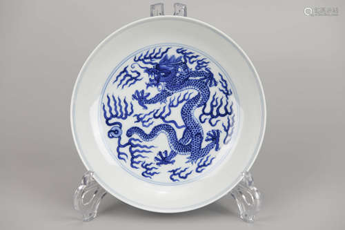 Blue and White Dragon Plate Tongzhi Mark