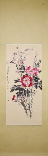 Chinese Peony Painting, Wang Xuetao Mark