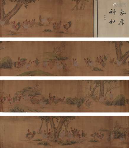 Chinese Rooster Painting Hand Scroll, Lv Ji Mark