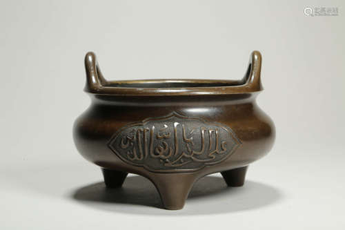 Bronze Double-Eared Tripod Censer