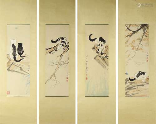 Four Chinese Cats Painting, Xu Beihong Mark