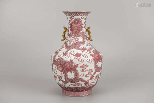 Rouge-Red Glaze Dragon Double-Eared Vase Daoguang Mark