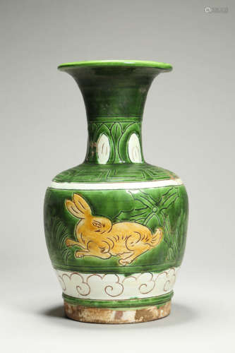 Yellow and Green Glaze Floral Pot