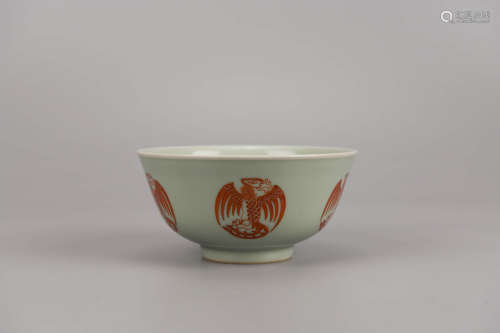 Celadon Glaze and Copper Red Glaze Phoenix Bowl Daoguang Mar...