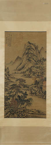 Chinese Landscape Painting, Wang Hui Mark