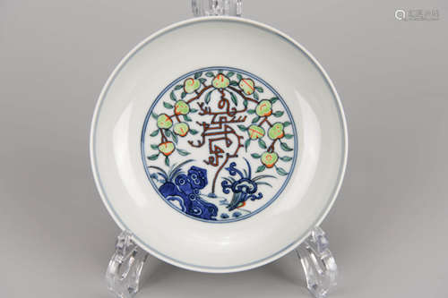 Doucai Glaze Fruits Plate Daoguang Mark