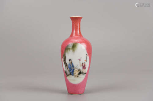 Famille Rose Figure Vase