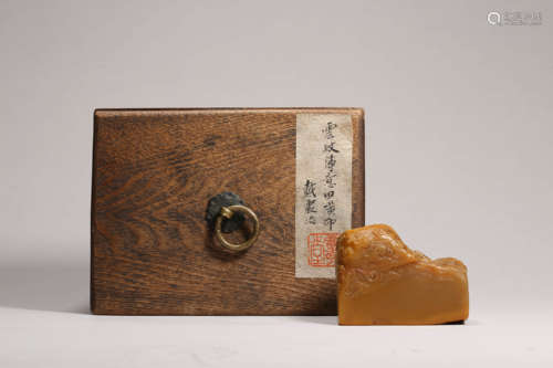 Carved Shoushan Stone Bat and Cloud Seal