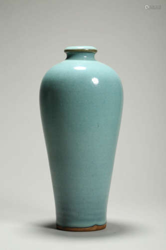 Jun Ware Meiping Vase