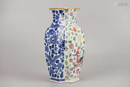 Famille Rose and Underglaze Blue Peony Conjoined Vase Qianlo...