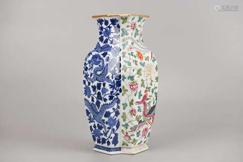 Famille Rose and Underglaze Blue Peony Conjoined Vase Qianlo...