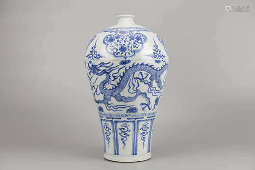 Blue and White Dragon Meiping