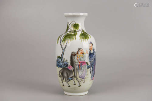 Famille Rose Figure Vase Qianlong Mark