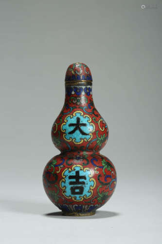 Cloisonne Enamel Double-Gourd-Shape Snuff Bottle Qianlong Ma...