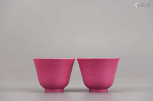 Pair of Rouge-Red Glaze Cups Kangxi Mark