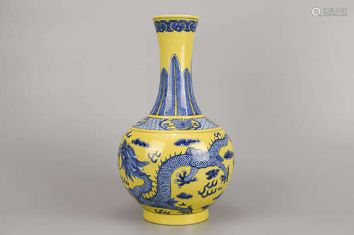 Yellow-Ground Underglaze Blue Dragon Bottle Vase Qianlong Ma...