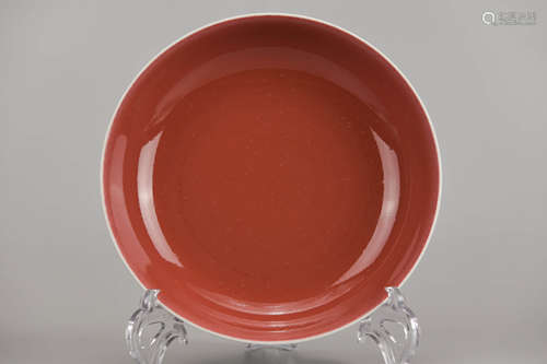 Red Glaze Dish Xianfeng Mark