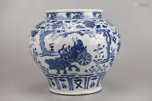 Blue and White Figure Jar