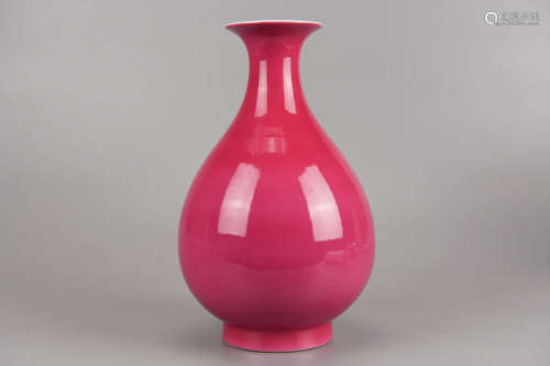 Rouge-Red Glaze Pear-Shape Vase Guangxu Mark