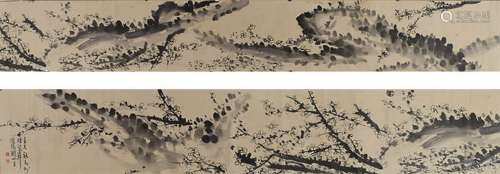 Chinese Ink Plum Blossom Painting Hand Scroll, Guan Shanyue ...