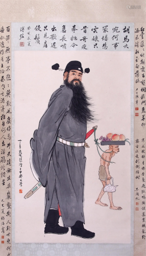 CHINESE SCROLL PAINTING OF MAN WITH MONKEY SIGNED BY PUZUO
