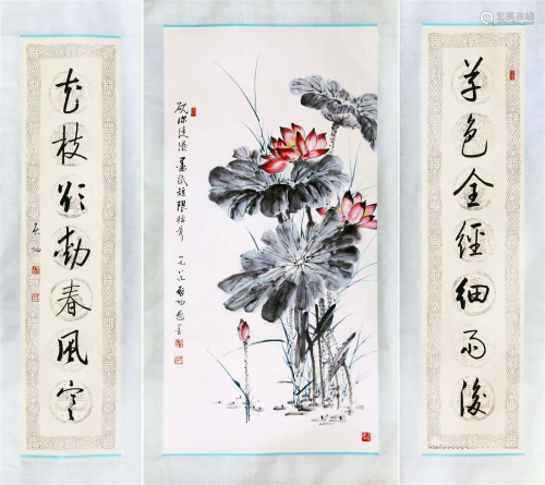 CHINESE SCROLL PAINTING OF LOTUS WITH CALLIGRAPHY COUPLET SI...