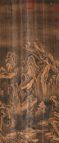 CHINESE SCROLL PAINTING OF MOUNTAIN VIEWS SIGNED BY WANG YUA...