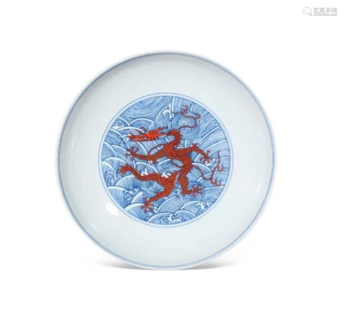CHINESE PORCELAIN BLUE AND WHITE IRON RED DRAGON PLATE