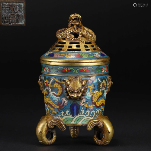 CHINESE CLOISONNE DRAGON TRIPLE FEET LIDDED INSENCE CAGE