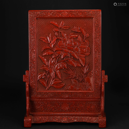 CHINESE CINNABAR MEN IN MOUNTAIN PLAQUE TABLE SCREEN