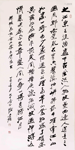 CHINESE SCROLL CALLIGRPHY OF POEM SIGNED BY ZHANG DAQIAN