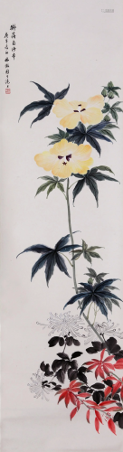 CHINESE SCROLL PAINTING OF FLOWER SIGNED BY LIN HUIYIN