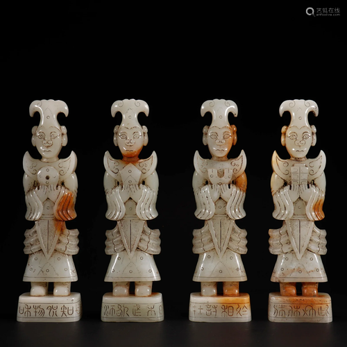 FOUR CHINESE ANCIENT JADE FIGURES