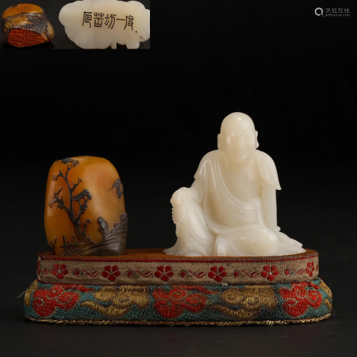 CHINESE WHITE JADE SEATED BUDDHA AND TIANHUANG SEAL