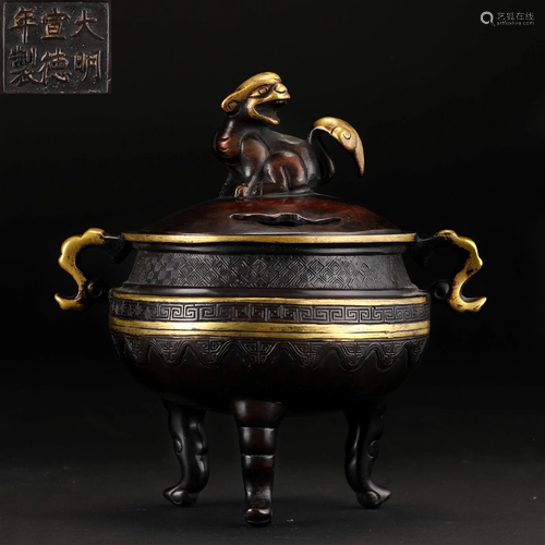 CHINESE BRONZE TRIPLE FEET LIDDED CENSER