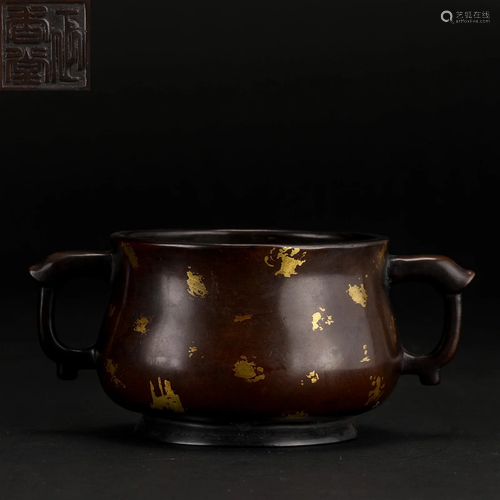 CHINESE PARTLY GILT BRONZE HANDLED ROUND CENSER