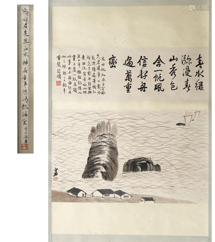 CHINESE SCROLL PAINTING OF RIVER SIGHTS SIGNED BY QI BAISHI