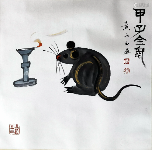 CHINESE SCROLL PAINTING OF MOUSE AND LIGHTER SIGNED BY HUANG...