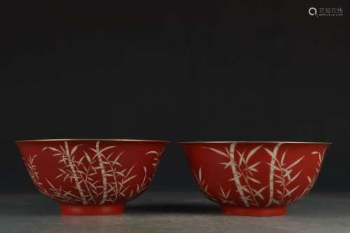 清乾隆 红釉留白竹节纹碗
